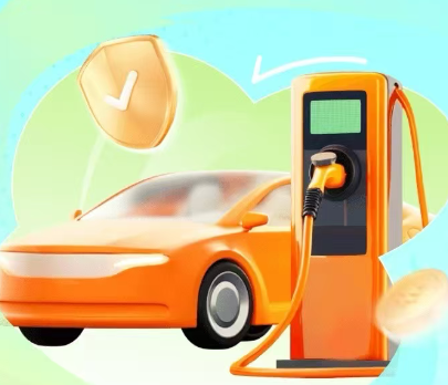 中国平安 | 新能源车险攻略  尽在平安好车主