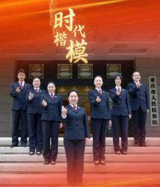 3.6亿人次为他们打Call！这才是应该追的星