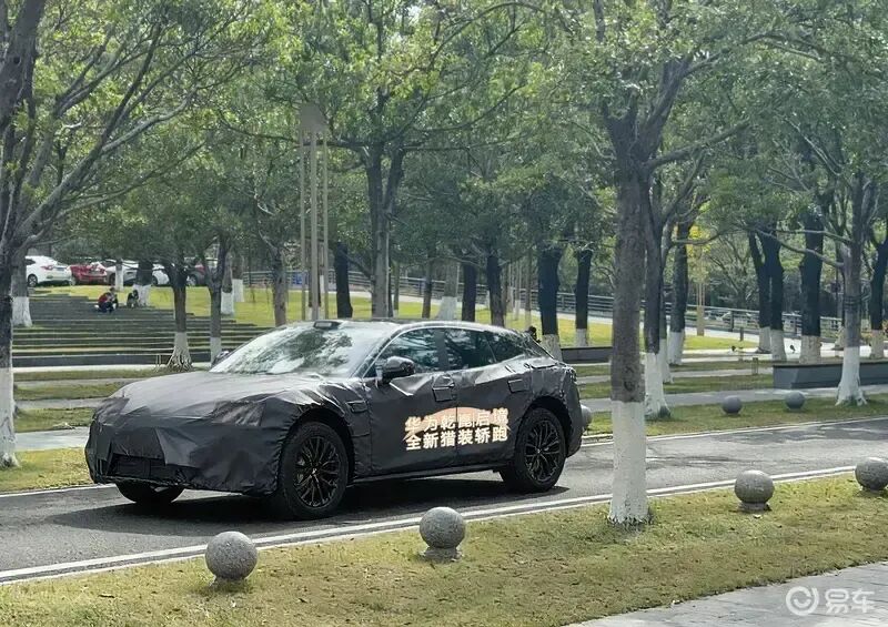 定位猎装轿跑！标配L3级硬件架构！启境首款车型冬测首曝！